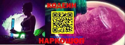дурь Канаш