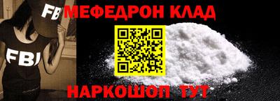 сатива Кандалакша