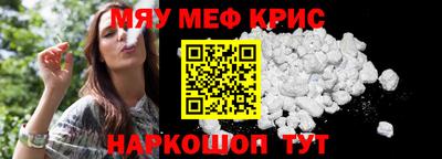 сатива Кандалакша