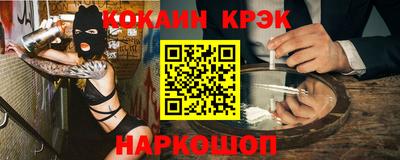 сатива Кандалакша