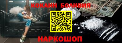 дурь Канаш