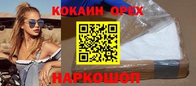 дурь Канаш