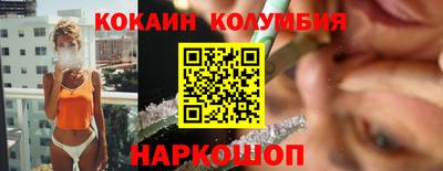 дурь Канаш
