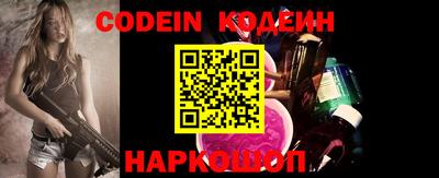 дурь Канаш