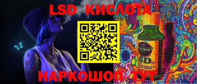 дурь Канаш