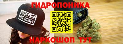 дурь Канаш