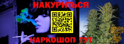 кокс Камышлов