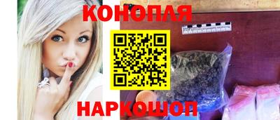 кокс Камышлов
