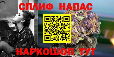 дурь Канаш