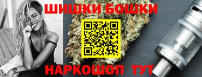 кокс Камышлов