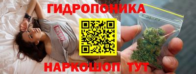 кокс Камышлов