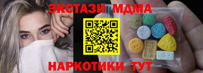 сатива Кандалакша