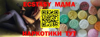 дурь Канаш