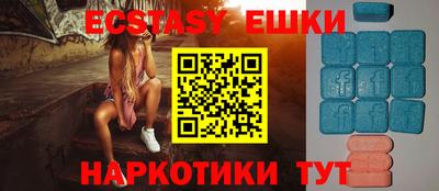 дурь Канаш