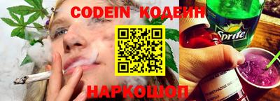 сатива Кандалакша