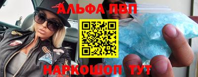 дурь Канаш