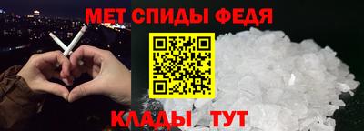 сатива Кандалакша