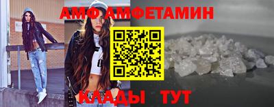 сатива Кандалакша