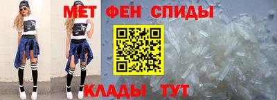 кокс Камышлов