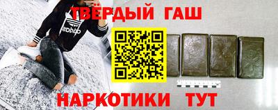 сатива Кандалакша