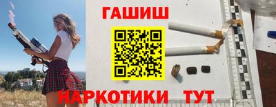 сатива Кандалакша