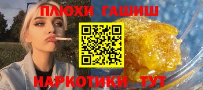 сатива Кандалакша