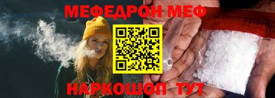 сатива Кандалакша