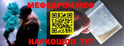 дурь Канаш