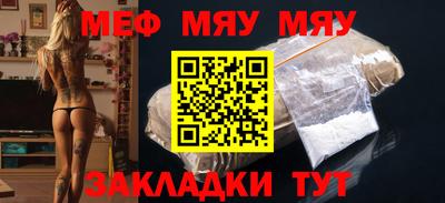 сатива Кандалакша