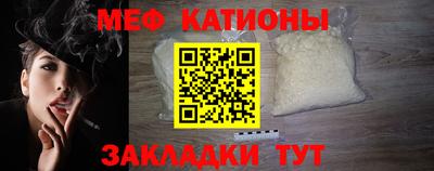 дурь Канаш