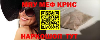 сатива Кандалакша